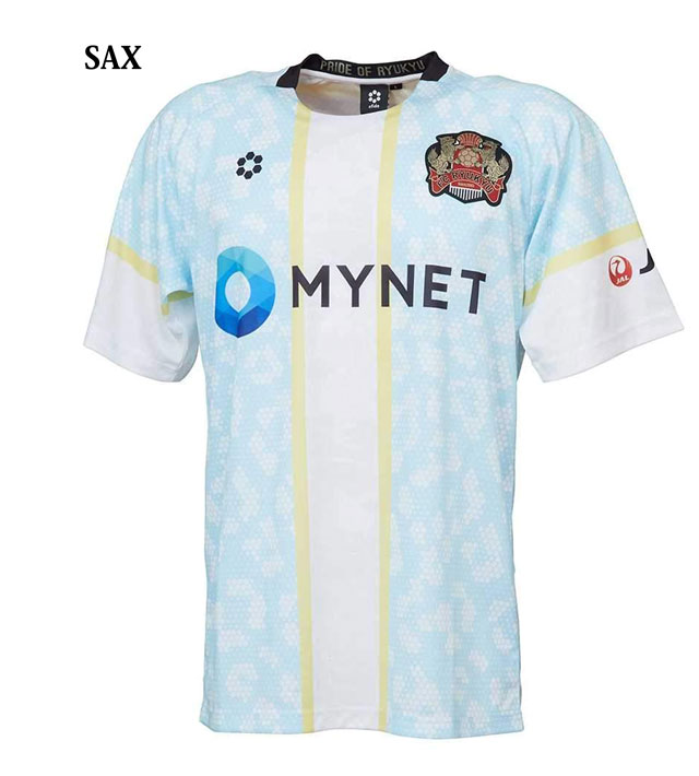 スフィーダ サッカー Fc琉球21 レプリカユニフォームシャツ Fp アウェイ キッズ 御令息 Sfida Sa21r13jr Jカンファレンス 半袖 友人 扶く Away 子役立つこと Geo2 Co Uk