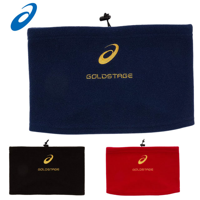 楽天市場】アシックス ネックウォーマー ASICS AIM-TRGハイブリッド