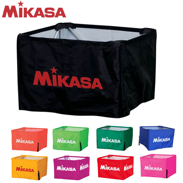 楽天市場】ミカサ ボール整理カゴ ふた無し 受注生産 MIKASA : 野球