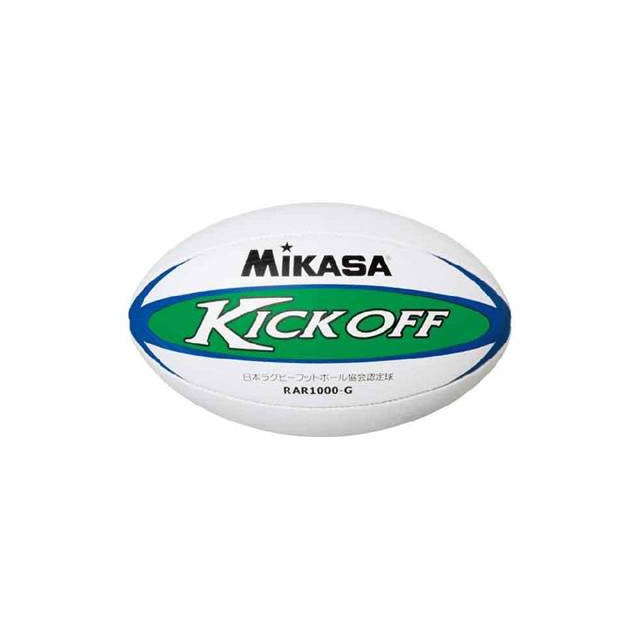 ミカサMIKASAラグビーRAR1000-Gラグビーボール認定球競技ボール一般大学高校中学コントロールソフト感グリップ力認定球