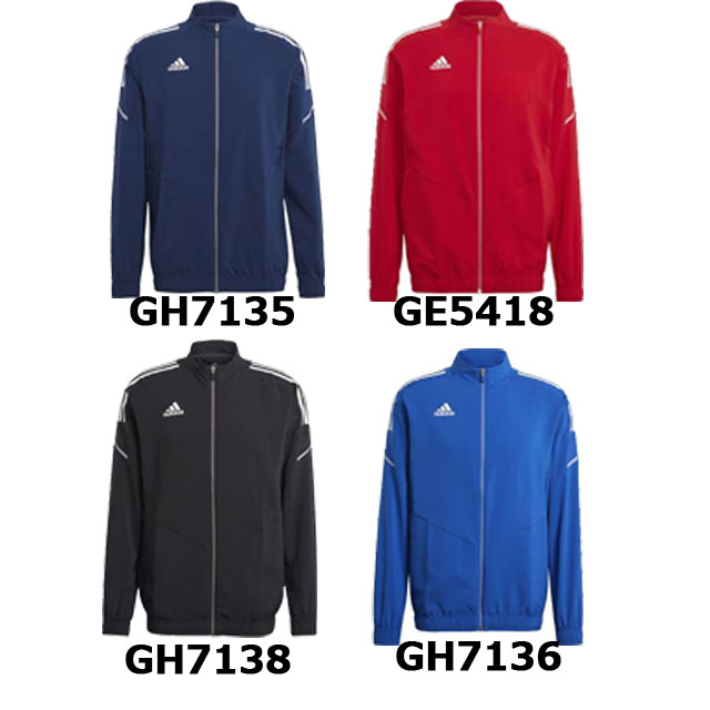 アディダス Adidas ジャケット Jdg15 Condivo 21 Primeblue プレゼンテーションジャケット Condivo 21 Primeblue Presentation Jacket メンズ トップス ウェア アパレル ウインドジャケット チーム用トップレンジ サッカー Sermus Es