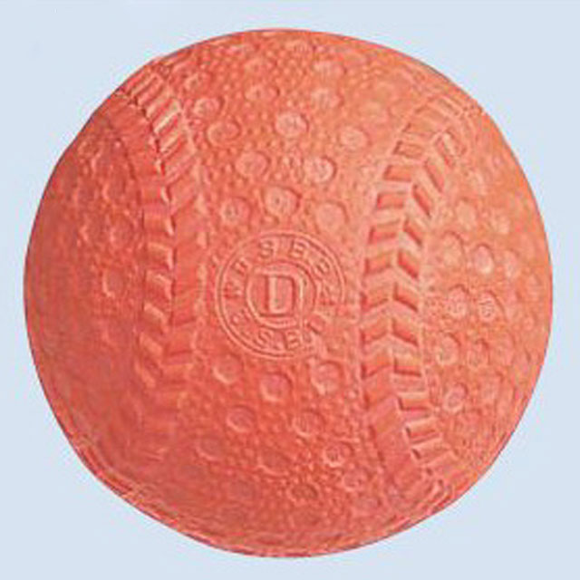 楽天市場】＼期間限定ポイント5倍！／ ナガセケンコー 低学年用 軟式