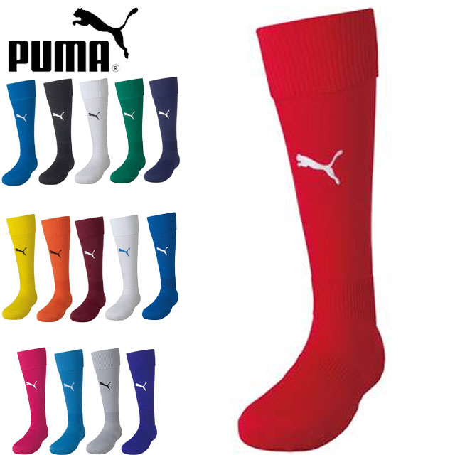 楽天市場】ネコポス プーマ ビブス ビブ ゼッケン ポリエステル