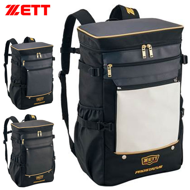 楽天市場】ZETT ゼット 野球 プロステイタス スクエアデイパック 野球