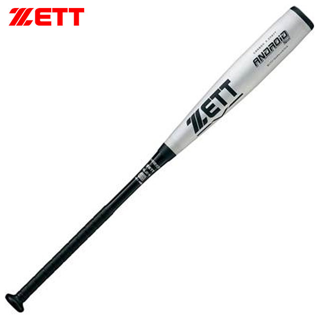 ZETT スプリンガー 軟式バット スプリンガー FRP(カーボン製) EVA(合成樹脂) 84cm