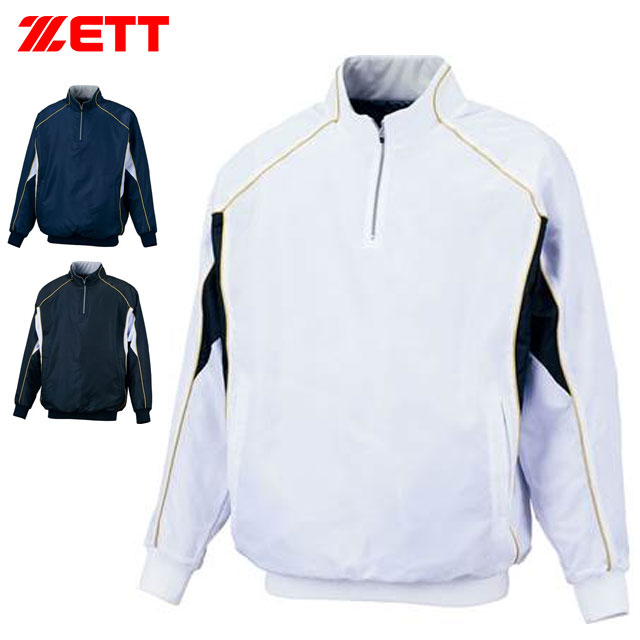 2XU