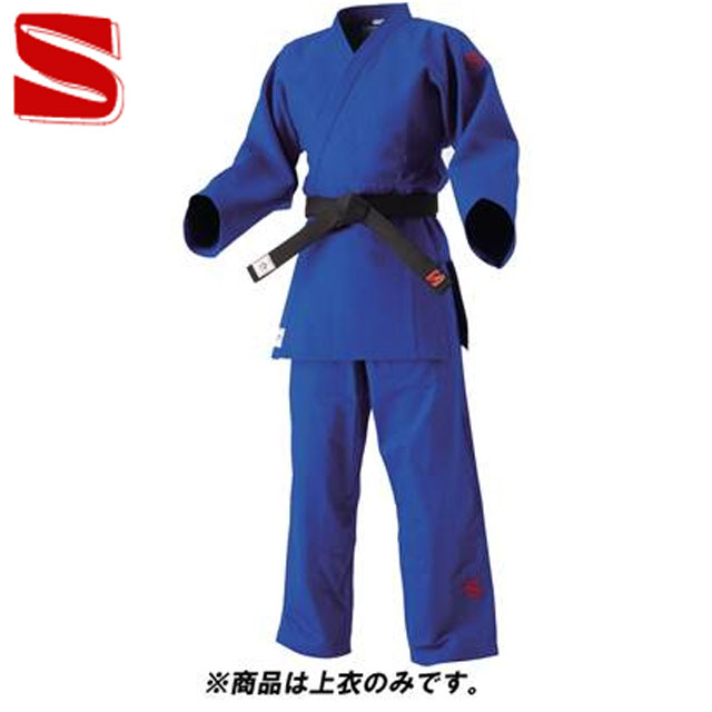 九櫻 クサクラ 柔道衣 IJF ブルー柔道衣 JNEXC 5.5Y号 上衣 上衣のみ ウェア 用具 用品 柔道 武道 JNEXC55Y