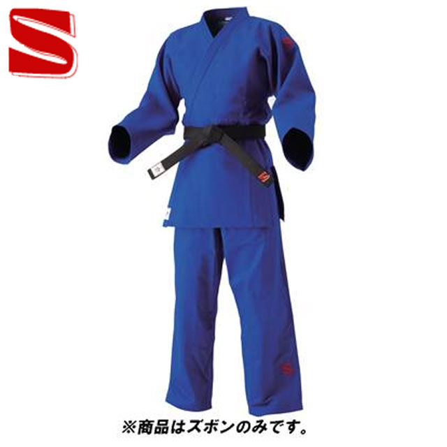九櫻 クサクラ 柔道衣 IJF ブルー柔道衣 JNEXP 2Y号 ズボン ズボンのみ ウェア 用具 用品 柔道 武道 JNEXP2Y｜ＩＭＯＴＯ　ＳＰＯＲＴＳ