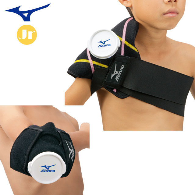 アイシング　野球　ミズノ　一般用 楽天市場】【野球 アイシング用品】ミズノ アイスマット 単品