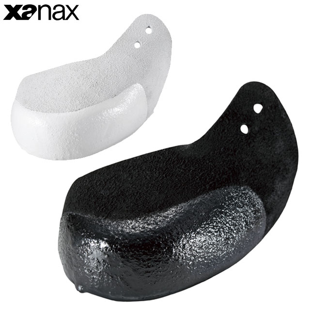 アクセサリー xanax Xanax – シュースポオンライン