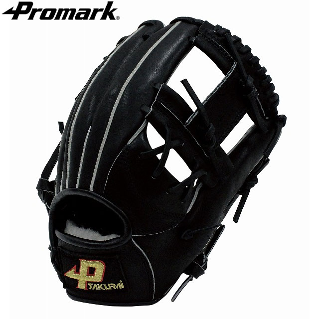 プロマーク 野球 一般用 硬式グラブ 右投げ用 右利き セカンド用 ブラック 硬式グローブ PG-9201N21 PROMARK