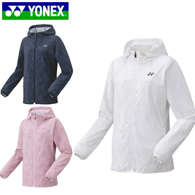 楽天市場】ヨネックス YONEX パーカー ウィメンズ裏地付ウィンドウォーマーパーカ ジップパーカー フーディー トップス ウエア アパレル 服  ストレッチ 制電 撥水 レディース テニス 78065 : ＩＭＯＴＯ ＳＰＯＲＴＳ