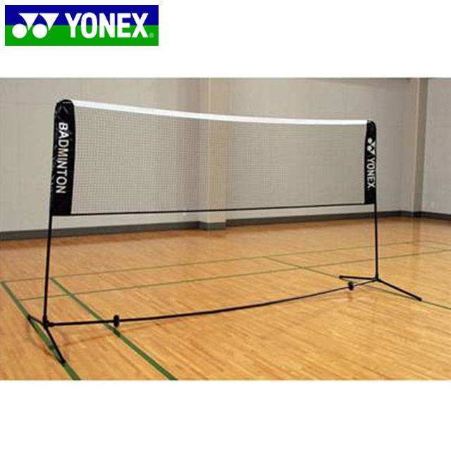 YONEX ヨネックス バドミントン練習用ポータブルネット ac334_1.jpg