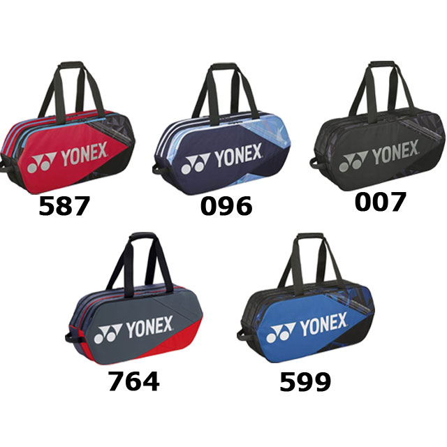 メーカー直売】 ヨネックス YONEX バッグ トーナメントバッグ テニス2本用 シューズ専用の収納ポケット メンズ レディース ユニセックス  アクセサリー グッズ 用具 用品 小物 テニス BAG2201W fucoa.cl