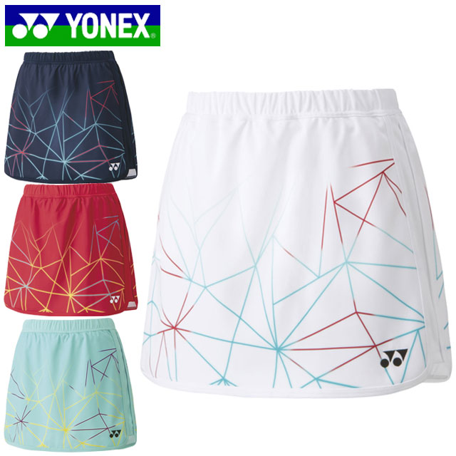 ネコポス ヨネックス YONEX スコート ウィメンズスカート ボトムス ウエア アパレル 服 ベリークール UVカット 吸汗速乾 制電 ポケット無し レディース  テニス 26084 70％以上節約