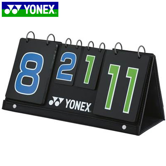 ヨネックス YONEX バドミントン スコアボード バドミントンコート用品 収納ケース付 最大30点までカウント可 用品 用具 アイテム グッズ アクセサリー バドミントン AC375 8,065円