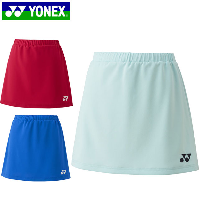 ネコポス ヨネックス YONEX スコート ウィメンズスカート ボトムス ウエア アパレル 服 ベリークールドライ UVカット 吸汗速乾 ストレッチ  制電 再生ポリエステル ポケット無し レディース テニス 26085 発売モデル