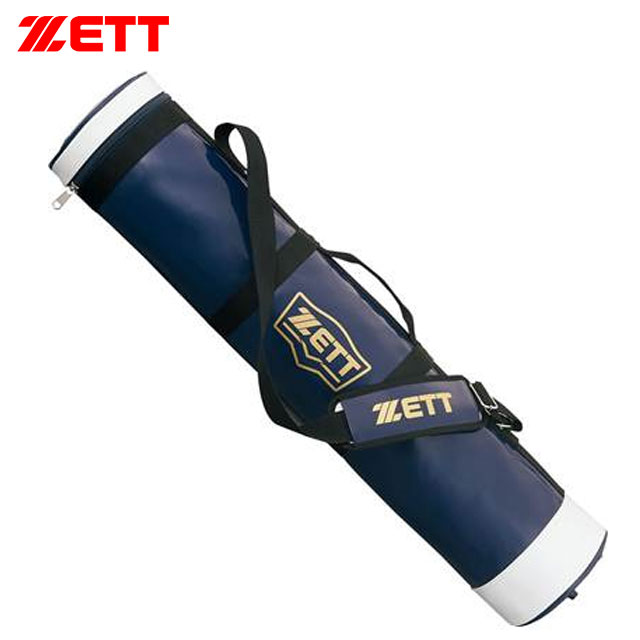 2XU
