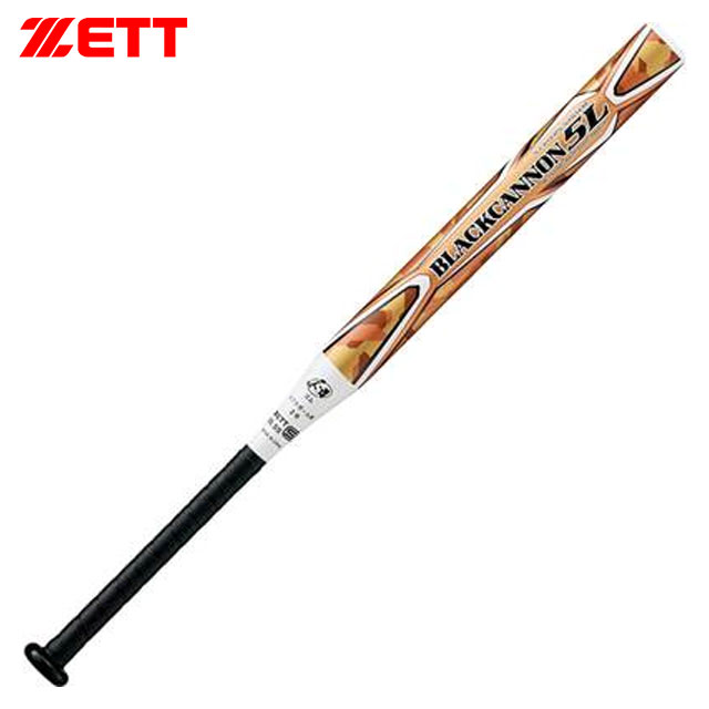 ｂ－１４＆ｂ－６（１４個と６個用のセット）ボール代激減　送料無料　使い分ける 硬式用【グローバルエリート】號SAKEBI【捕手用／B-D型】|1AJCH31300