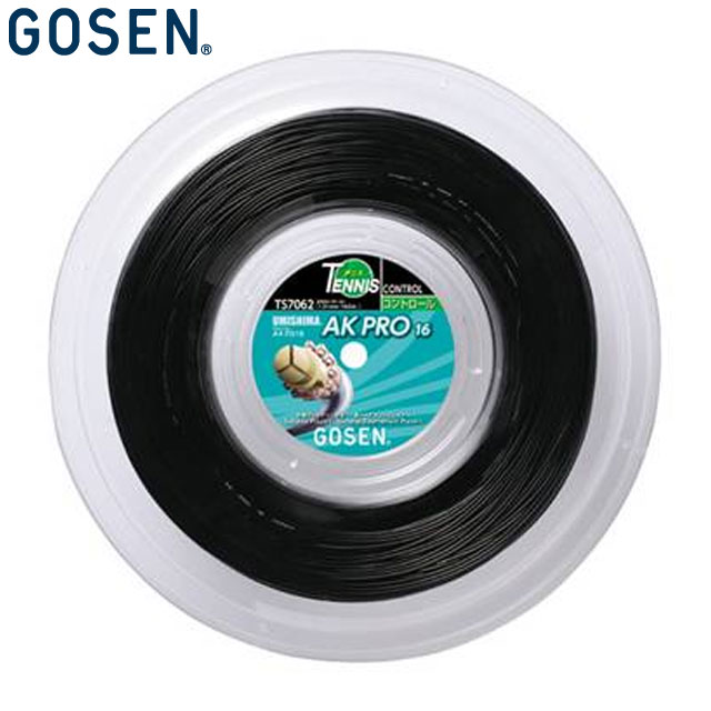 ゴーセン GOSEN 硬式ガット ウミシマAKプロ16 240Mロール BK テンションロスの少ないトーナメントプレイヤーモデル 用品 用具 器具 アイテム グッズ アクセサリー テニス ラケットスポーツ TS7062BK|IMOTO SPORTS