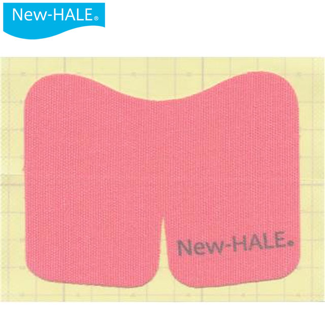 ネコポス ニューハレ New-HALE テーピング すぐ貼れるシリーズ New-HALE ニーダッシュ ピンク フィット サポート 用品 用具 アイテム グッズ アクセサリー ボディーケア 010501008