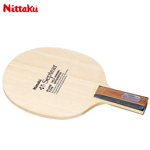 人気商品！】【人気商品！】(まとめ) ヤサカ(Yasaka) 卓球タオル YYタオル3 Y178 ラケット