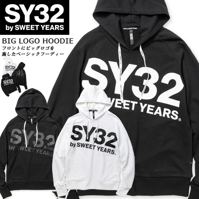 ☆SY32 by SWEET YEARS スウェット パーカー フーディー シャツ 長袖 フード付き ビッグロゴ カジュアル スウィートイヤーズ TNS1740 ブラック ホワイト 送料無料｜ＩＭＯＴＯ　ＳＰＯＲＴＳ