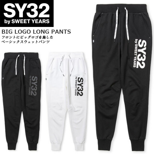 SY32 BY SWEET YEAR サマーパンツ 黒 SY32 BY SWEET YEARS - SY32 by SWEET YEARS パンツ（その他） L