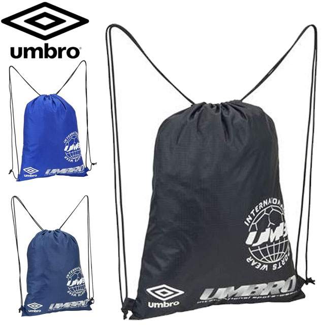 ネコポス アンブロ UMBRO バッグ マルチバッグL 抗菌防臭 はっ水 メンズ レディース ユニセックス アクセサリー グッズ 用具 用品 小物 サッカー フットボール UUATJA32