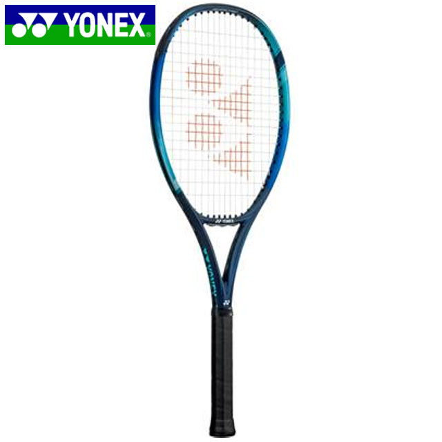 【新品ガット張上】硬式テニス YONEX E-ZONE105 ヨネックス ラケット ]Eゾーン105 EZONE105 08EZ105 | テニス