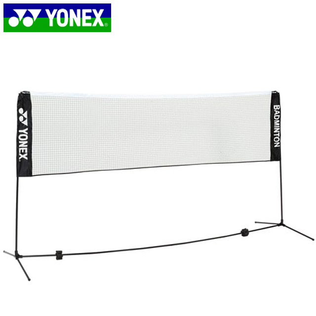 楽天市場】バドミントン ネット ヨネックス YONEX 練習用