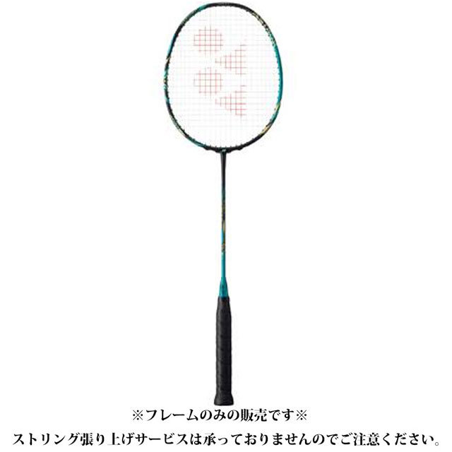 フレームの ヨネックス YONEX フレームのみ ストリング張り上げ無し ラケット 軟式 ボルトレイジ 5V ボレー重視モデル 用品 用具 アイテム  グッズ アクセサリー ソフトテニス VR5V：ＩＭＯＴＯ ＳＰＯＲ についての - shineray.com.br