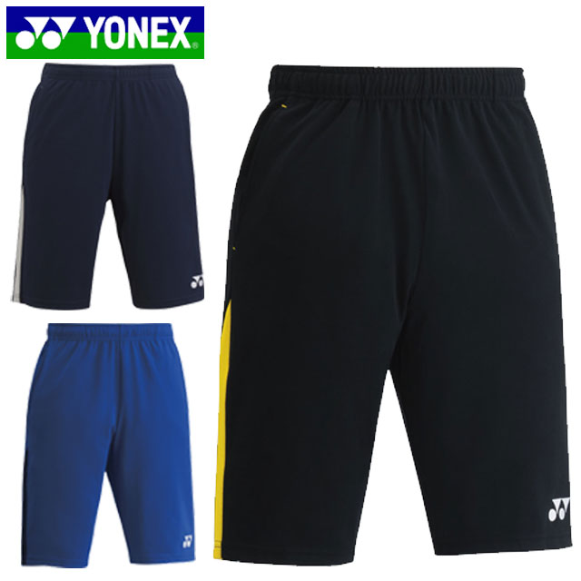 YONEX ハーフパンツ ヨネックス YONEX ハーフパンツ」の人気商品一覧 | 安い商品を