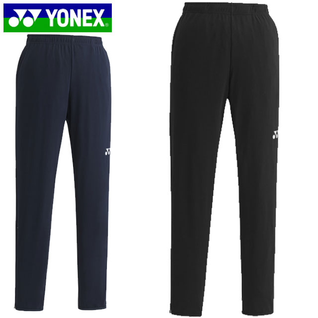 【楽天市場】ヨネックス YONEX ロングパンツ レディースウォーム 