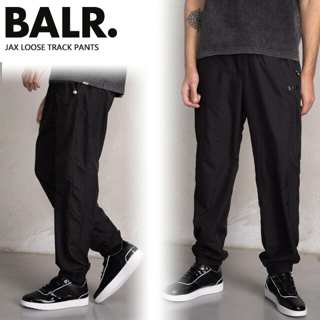 楽天市場】BALR. ボーラートラックパンツ HEXLINE REGULAR FIT TRACK