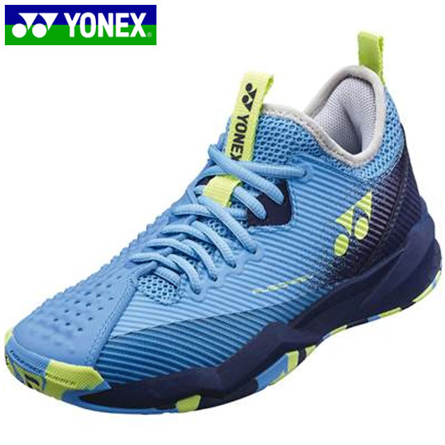 ヨネックス アウトレット YONEX シューズ パワークッション フュージョンレブ4 ウィメン AC 靴 スニーカー SHTF4LAC オールコート用 レディース 用具 ローカット 用品 テニス ヨネックス アウトレット YONEX シューズ パワークッション フュージョンレブ4 ウィメン AC 靴 スニーカー SHTF4LAC オールコート用 レディース 用具 ローカット 最大76%OFFクーポン 用品 テニス