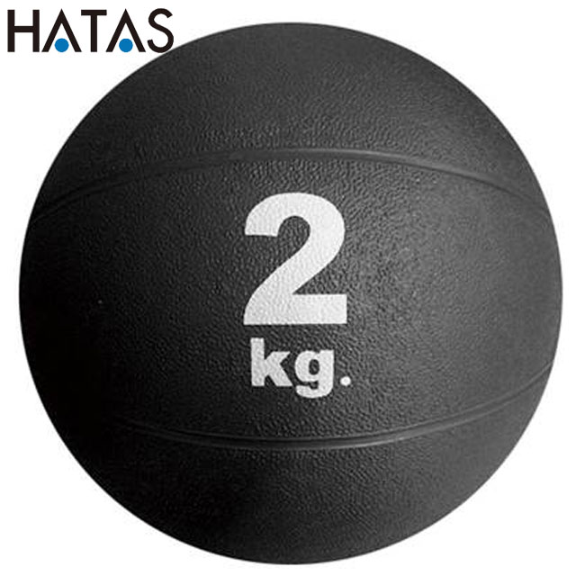 ハタ HATAS メディシンボール 2kg 用品 用具 器具 アイテム グッズ フィットネス トレーニング 運動 健康 体育 マルチスポーツ  秦運動具工業 MB5720 通販