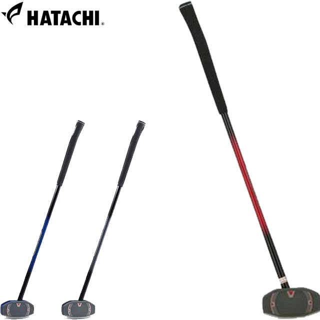 9875円 【​限​定​販​売​】 ハタチ グラウンドゴルフ ストレートドライブクラブ2 BH2857 80cm 82cm 84cm 88cm 右打者  左打者 日本グラウンド ゴルフ協会認定品 HATACHI