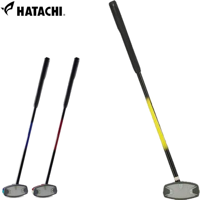 ハタチ グラウンドゴルフ パワードソールクラブ3 BH2863 80cm 82cm 84cm 88cm 右打者 左打者 日本グラウンド・ゴルフ協会認定品 HATACHI｜ＩＭＯＴＯ　ＳＰＯＲＴＳ