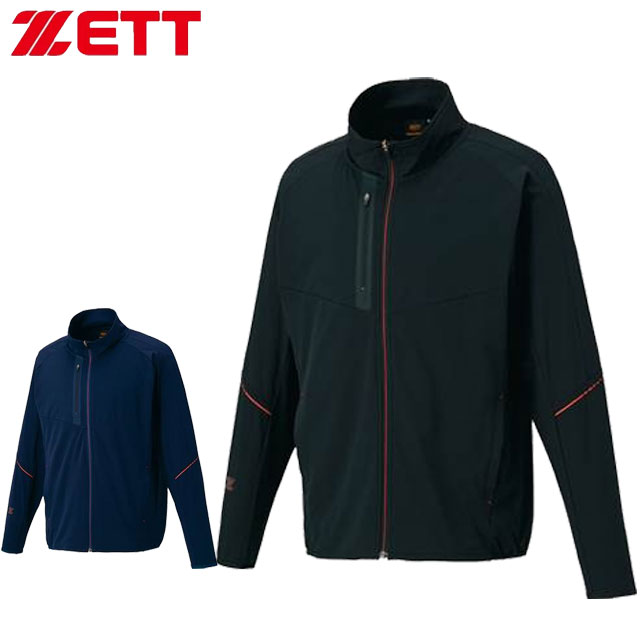 2XU