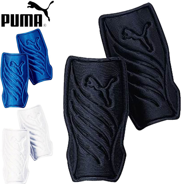 楽天市場】プーマ PUMA ヴェンチレーションシンガードIND フットボール アンクル・フットガード すねあて レガース 030635 : ＩＭＯＴＯ  ＳＰＯＲＴＳ