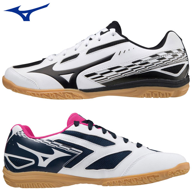 ミズノ 卓球シューズ メンズ レディース クロスマッチソード MIZUNO 81GA2130 卓球専用設計 2E相当 エントリー層からしっかりサポート  【国内発送】