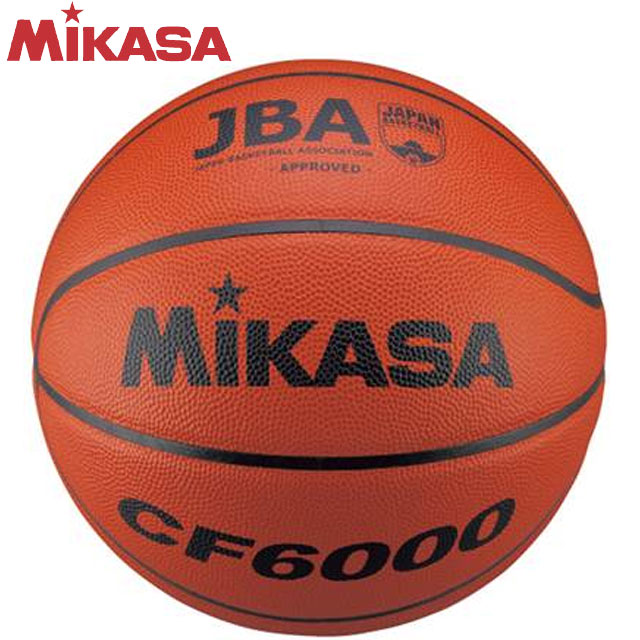 ミカサ MIKASA バスケットボール 検定球6号 茶 用品 用具 小物 アイテム グッズ アクセサリー バスケットボール CF6000|IMOTO SPORTS
