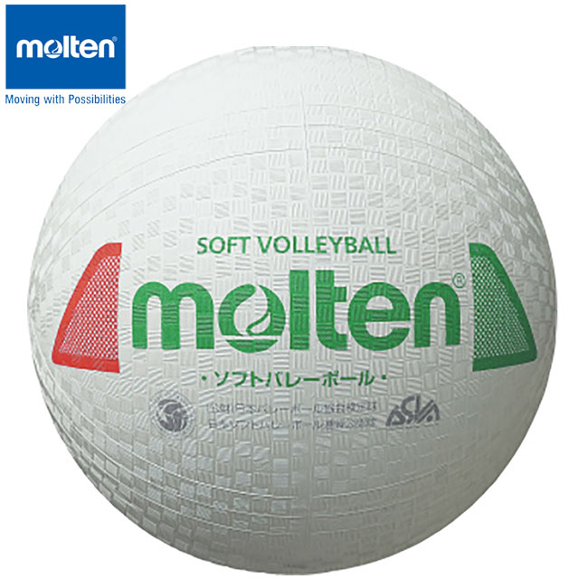 春早割 ミカサ ソフトバレーボール 円周64cm 低学年用 公認球 MSN64-Y