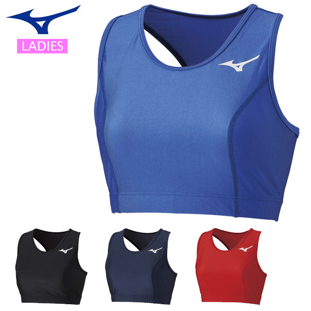 楽天市場】ミズノ公式 2WAYレーシングトップ 陸上競技 レディース R