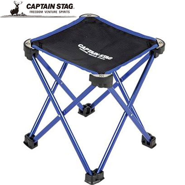 楽天市場】キャプテンスタッグ CAPTAIN STAG 一人掛けベンチ