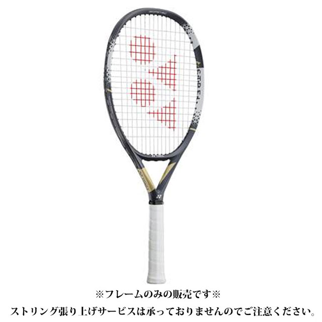 驚きの安さ 新品、未使用 ヨネックス YONEX ラケット 硬式 フレーム