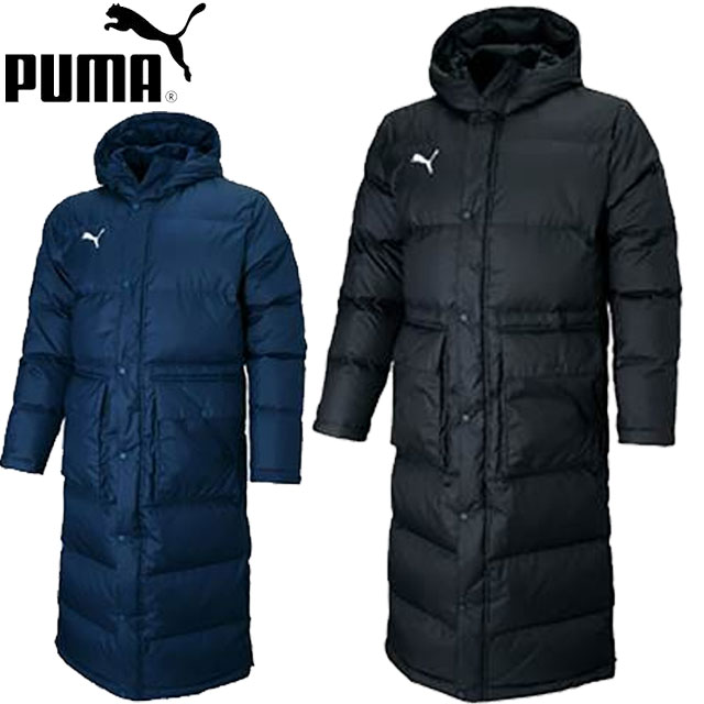 楽天市場】PUMA プーマ TEAMLIGA ミドルダウンコート 657738 アウター
