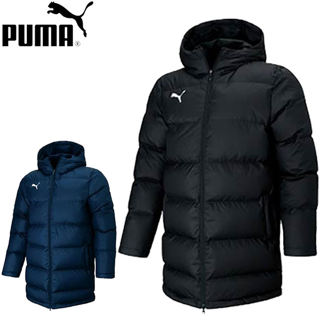 2XU