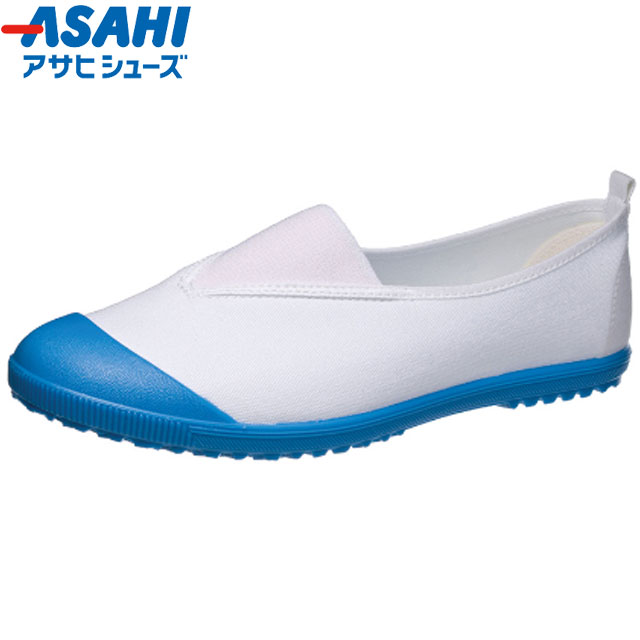 アサヒ様 楽天市場】アサヒシューズ 上履き AHSF VK HD コバルト ASAHI